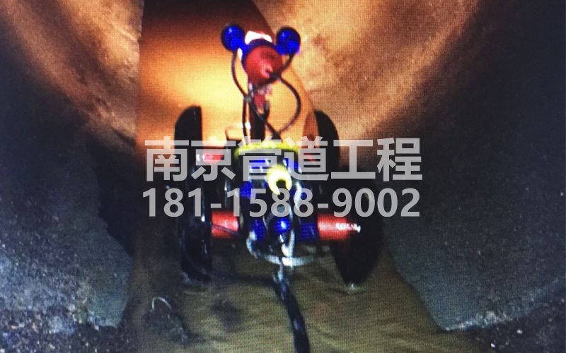 文康苑管道机器人检测