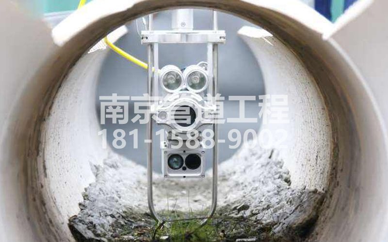 221文康苑QV检测