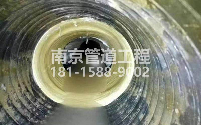 文康苑树脂修复