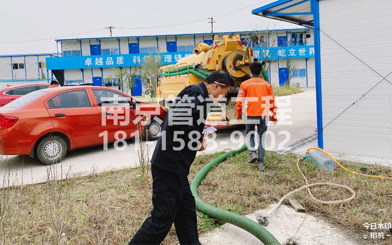 255文康苑工地化粪池处理
