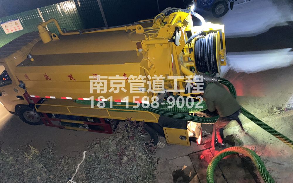 268文康苑酒厂污水清运