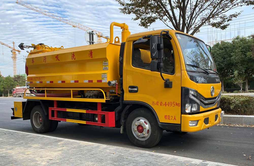 282文康苑清洗吸污车