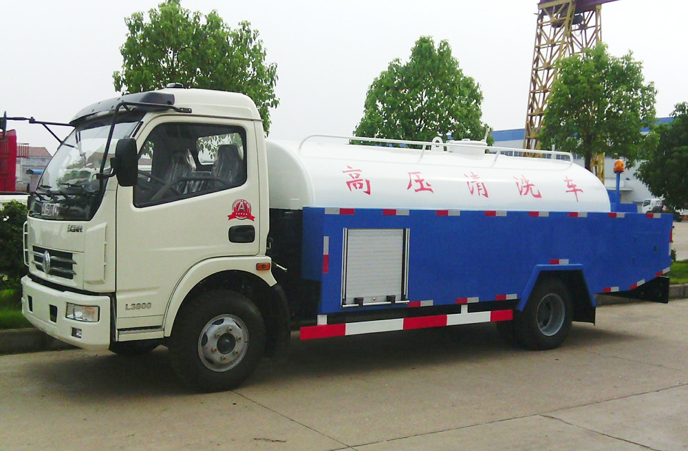 280文康苑管道高压清洗车