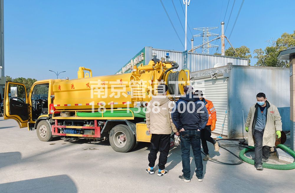 311文康苑粮油市场化粪池清理
