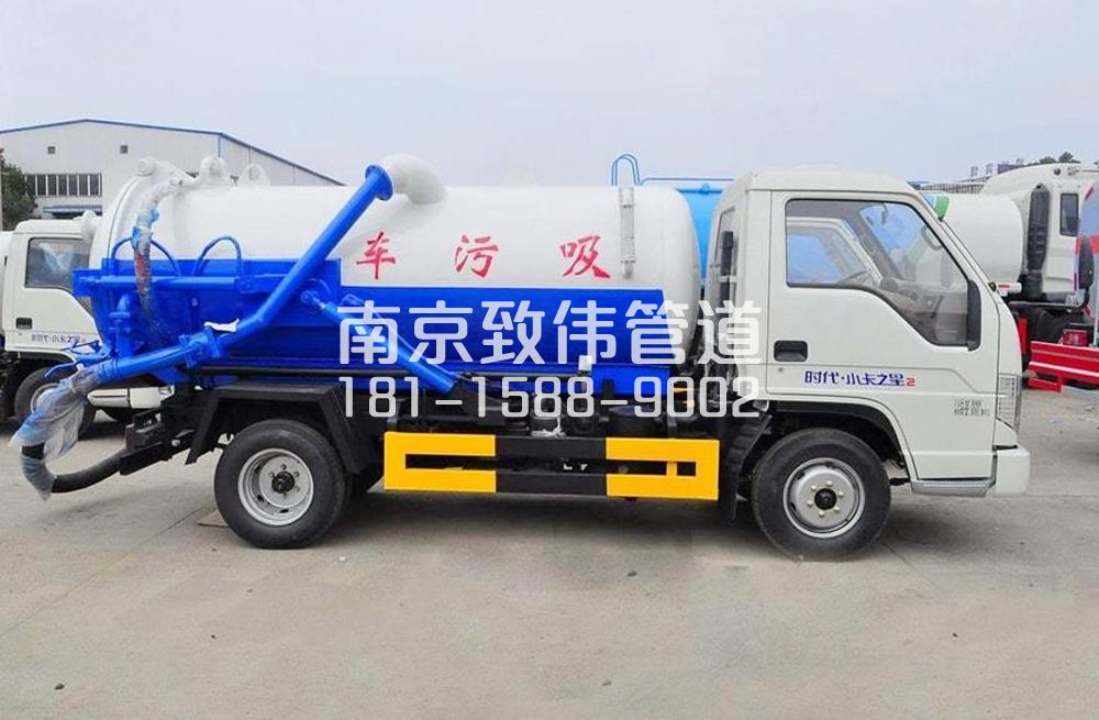 318文康苑地下室吸污车