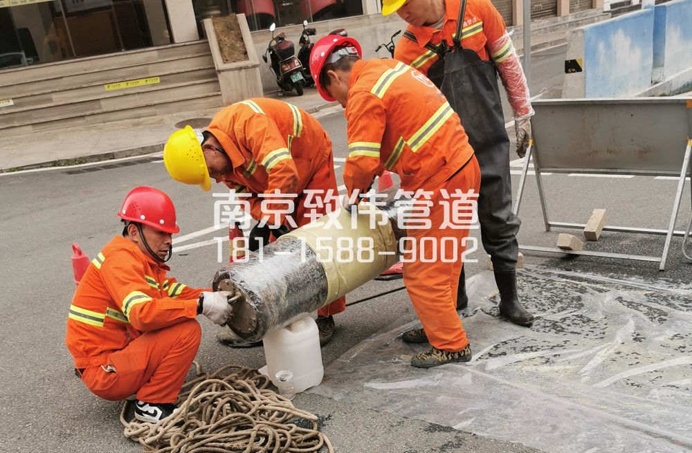 文康苑管道修复