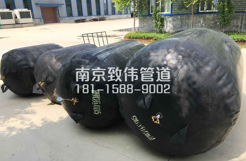 336文康苑管道封堵气囊