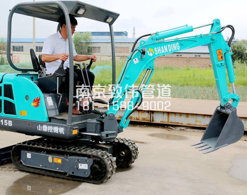 350文康苑小型挖机