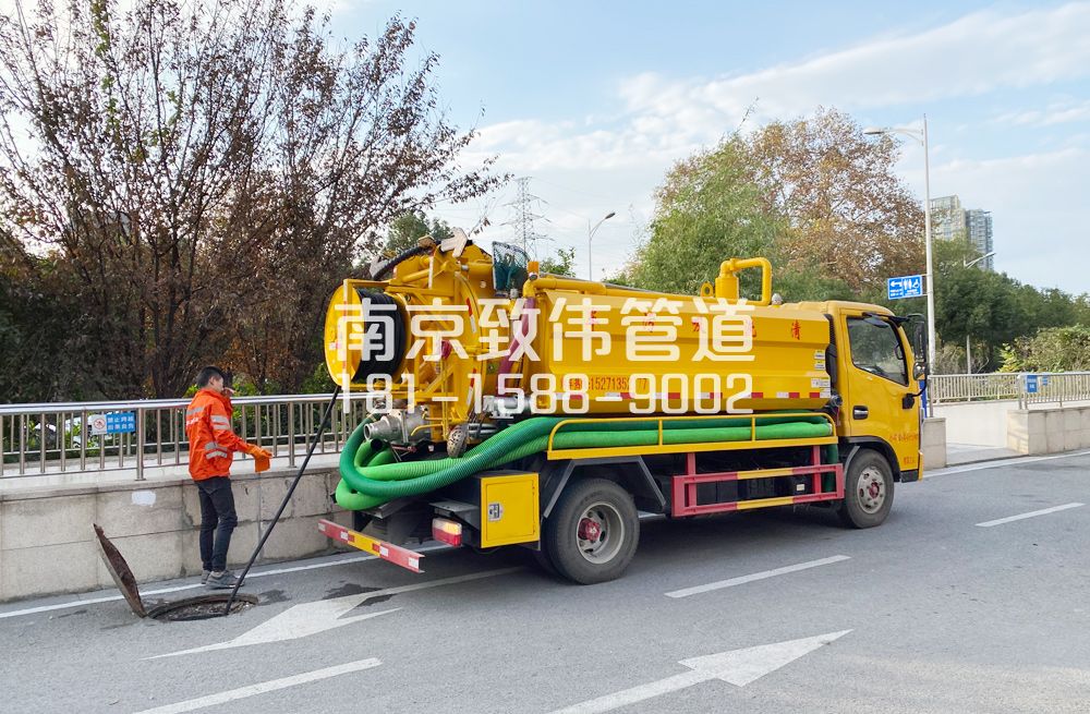 358文康苑园区管道疏通
