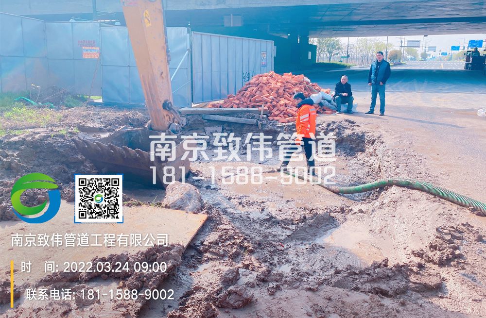 362文康苑泥浆清理