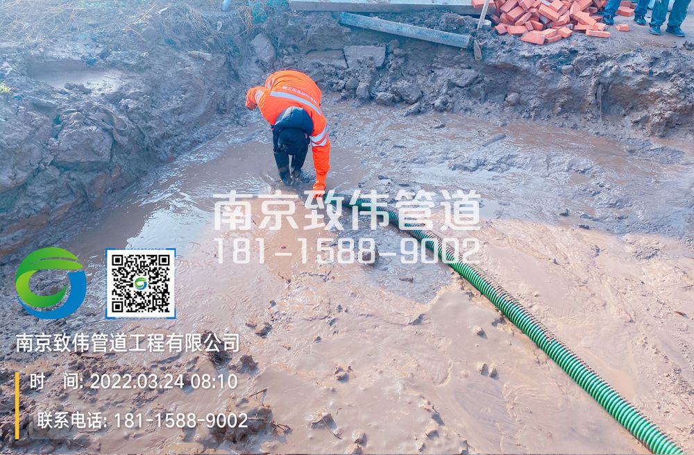 文康苑工地泥浆清理