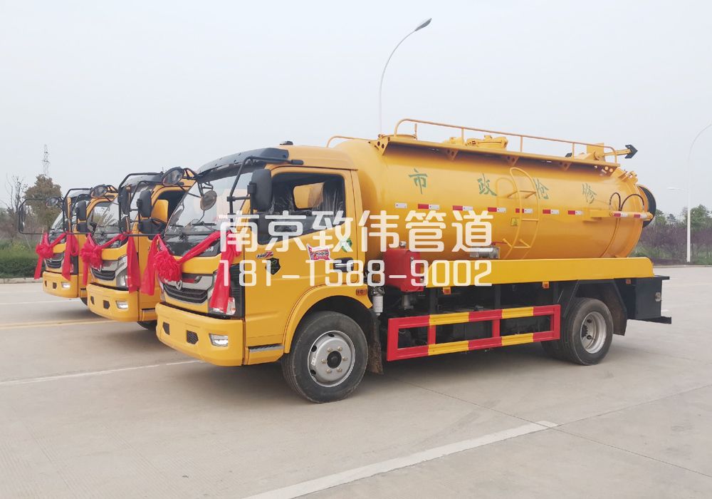 370文康苑10方吸污车