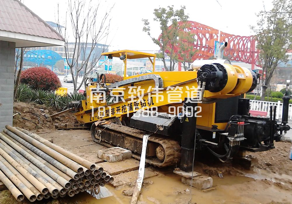 379文康苑拉管置换管道