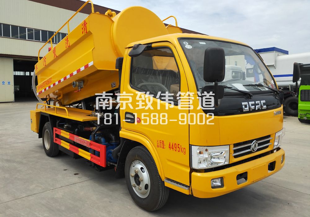 374文康苑4方吸污车