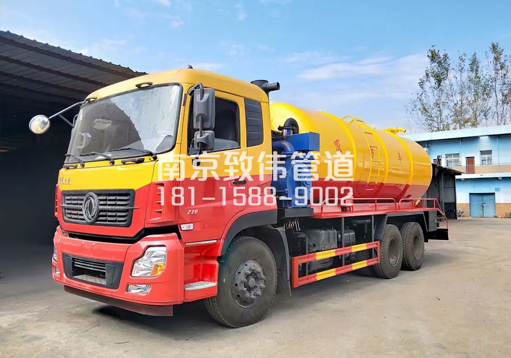 373文康苑12方吸污车