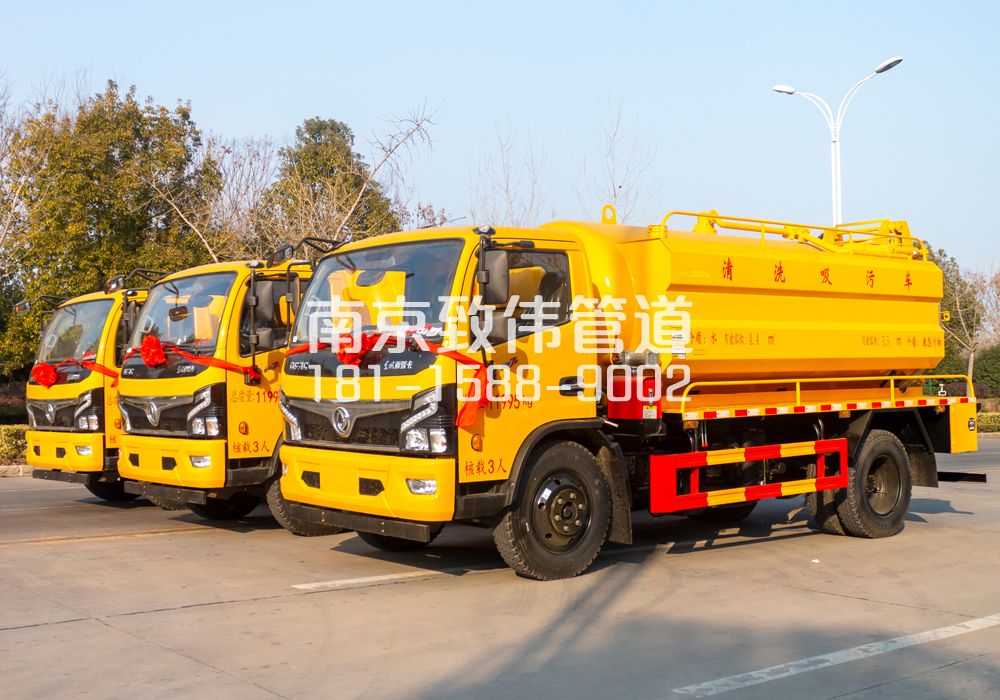 369文康苑多利卡吸污车