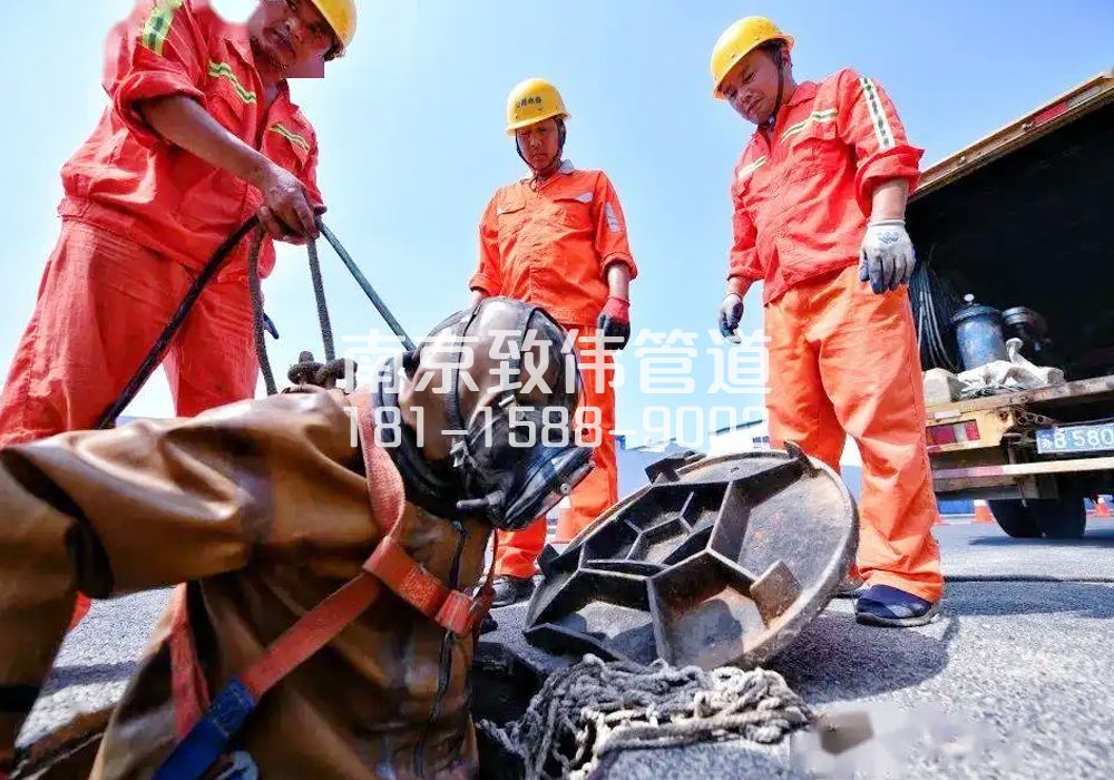 377文康苑有限空间作业